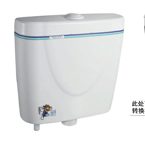 CF802 Plastic Toilet Tank Bathroom Washing Accessories Water Tank for Toilets