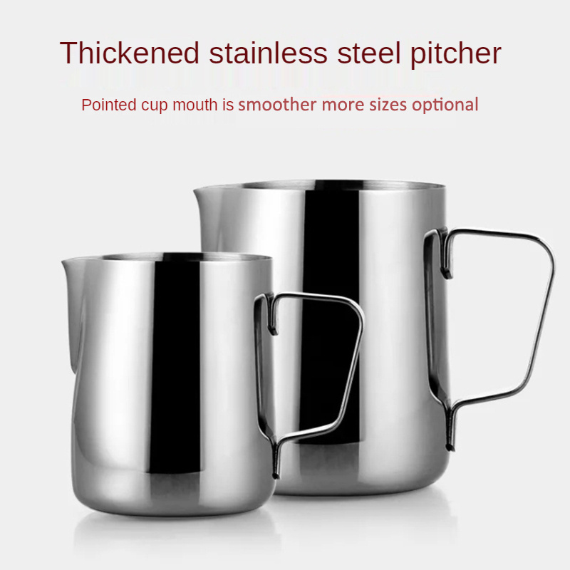 304 Stainless Steel Pointed Mouth Pitcher Milk Tea Bubble Pot Cup Fancy Milk Frother Hotel Coffee Garland Tool