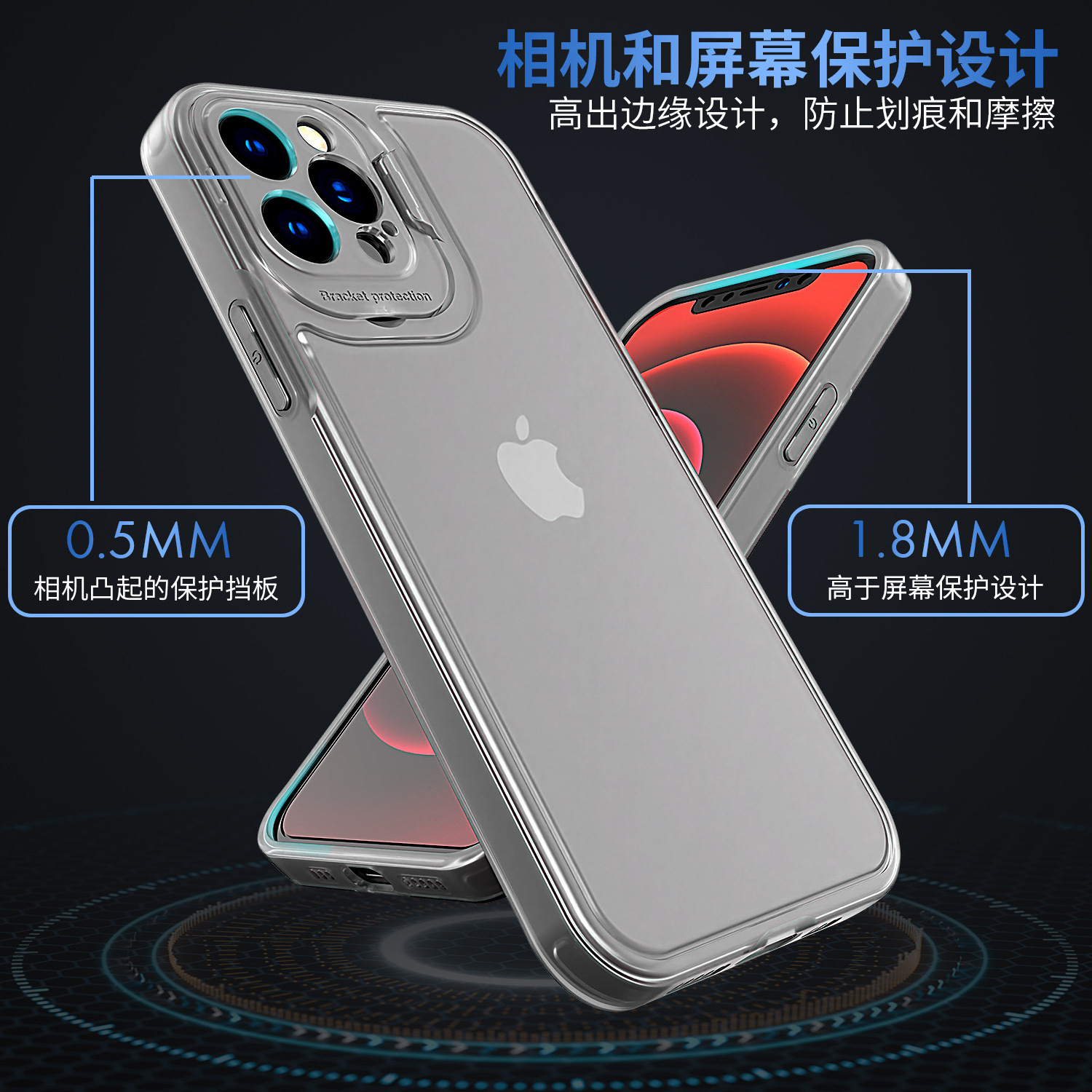 New Camera Lens Protection Folding Invisible Stand Back Cover Matte Frosted Shockproof Phone Case For iPhone 14 13 12 11 Pro Max