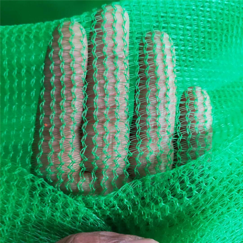 6PIN 80% Shading Green Sun Shade Net Anti-UV HDPE Fabric Agriculture Greenhouse Garden Plants Sunblock Shadow Netting