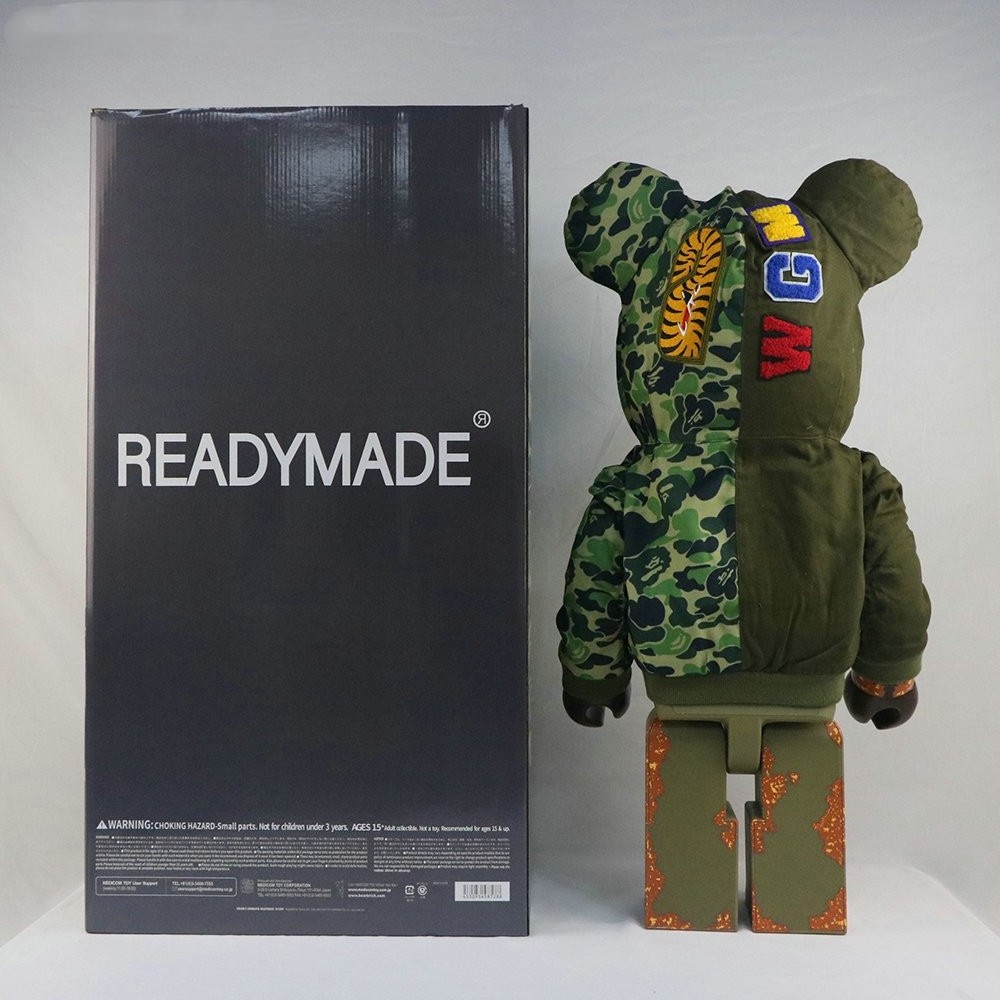 Ready To Ship 1000% 70cm Camouflage Shark Bearbrick King Kow Companion Fashion Action Figures Of Living Room Decoration