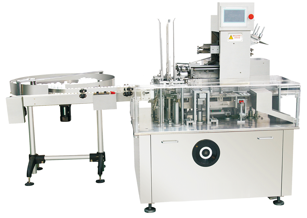 Huanlian Cosmetic Automatic Continuous Erector High Speed Box Cartoning Machine For Bottle Carton Packaging Machine