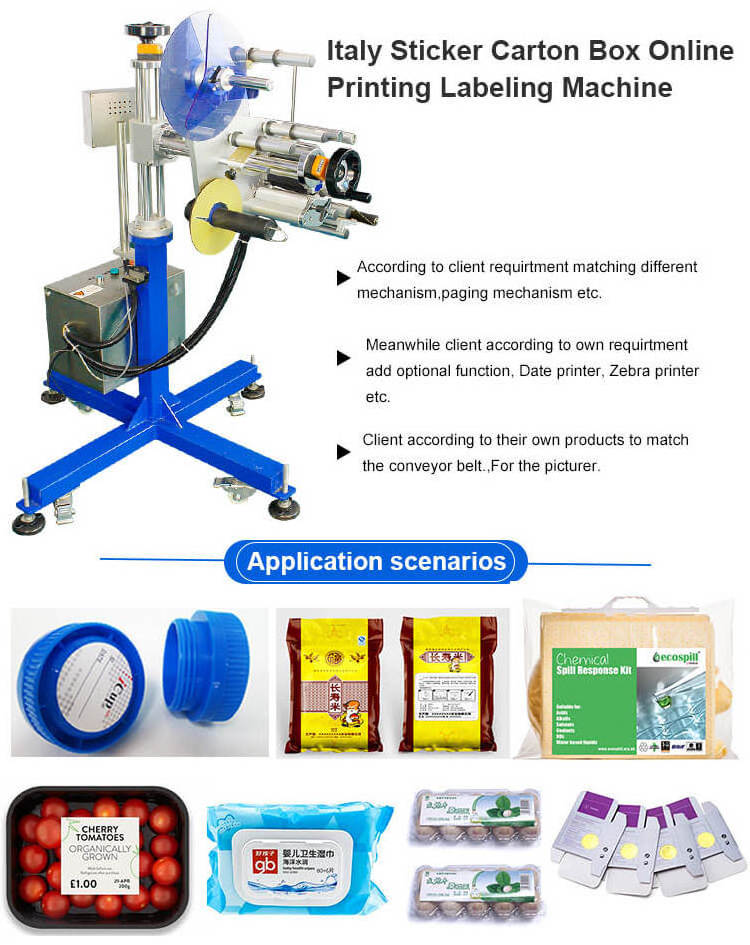 Huanlian Automatic Flat Bag Labeling Machine automatic flat labeling machine automatic glue paper labeling machine