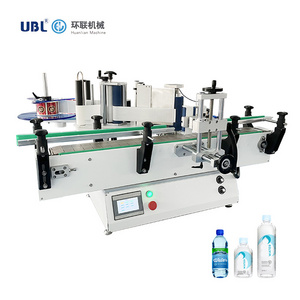 Huanlian Filling Production Line Jar Capping Sticker Adhesive Pet Bottle Oil Water Labeling Machine for Water Bottles