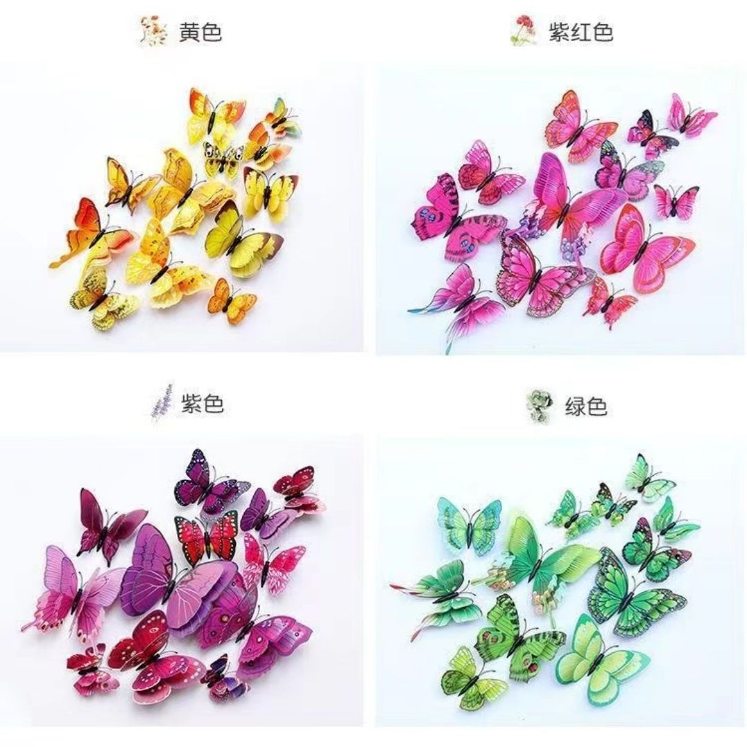 DIY Home wall Decoration stickers 12 simulated butterfly refrigerator magnetic stickers 3d 3D butterfly wall stickers