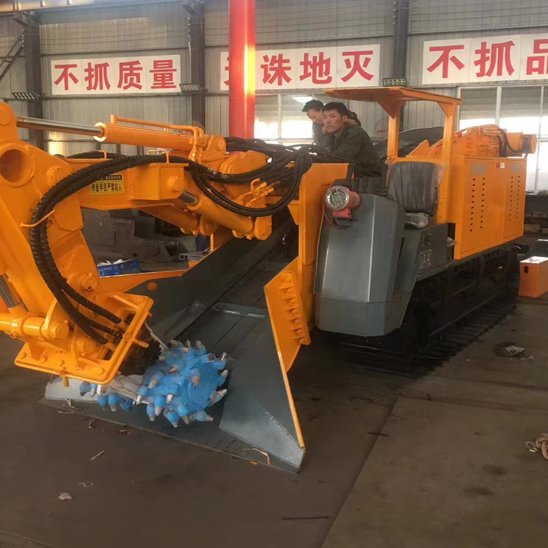 Small Coal Mine Grinding Head Tunneling Mining Machine