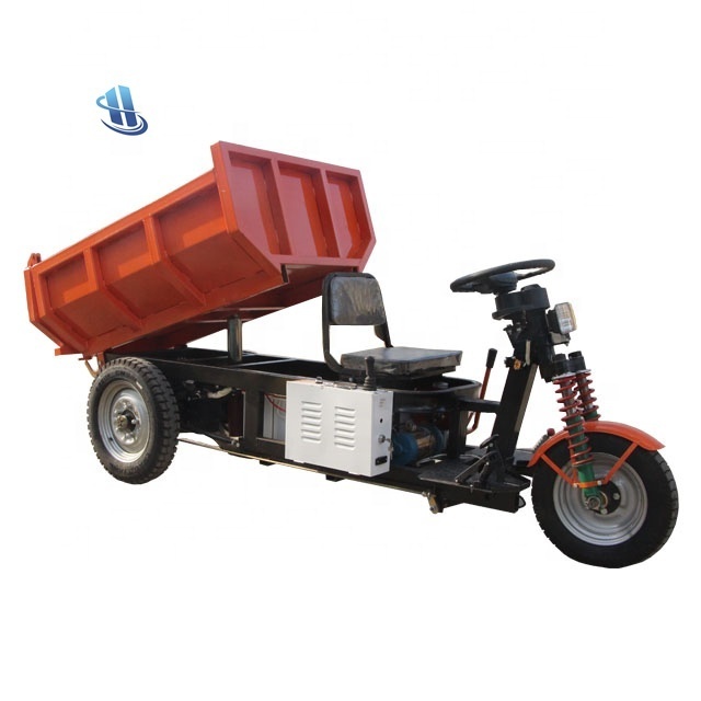 HuanSheng New Energy 3 Wheel Waste Motorcycle Mini Electric Tricycle Garbage Dumper Truck For Sale