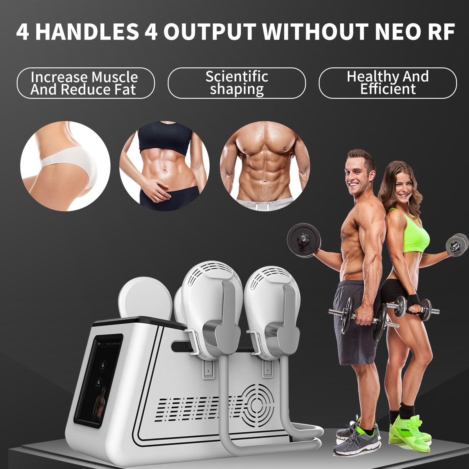 Huanshi Hot Selling emslim slimming machine 4 handles ems slim neo rf muscle sculpting machine