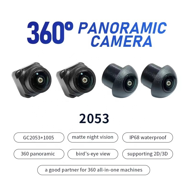 360 car parking camera car reversing aid car 360 degree camera bird view security system 3D HD AHD1080p 360PanoramicCamera 2053