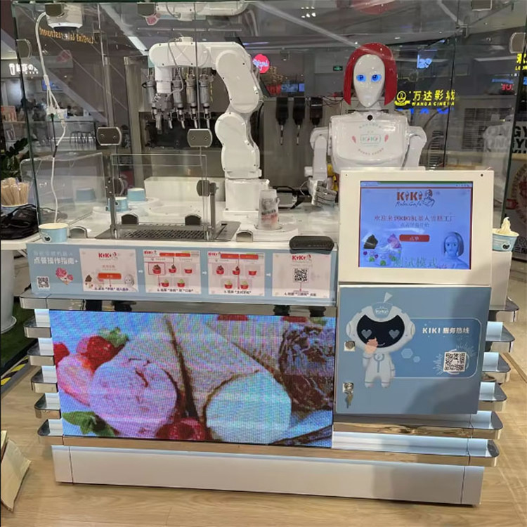 Robotic ice cream vending machine automatically operates the frozen ice cream machine