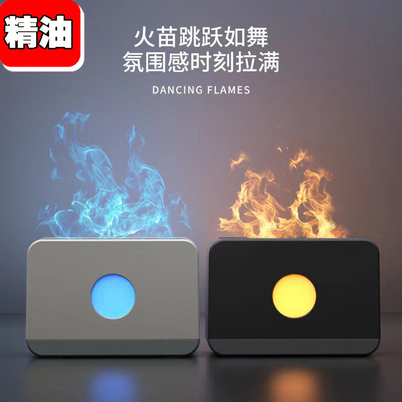 2023 new 280ML fire flame diffuseur de parfum LED  Ultrasonic Aromatherapy Humidifier Difusor Electric Essential Oil Diffuser