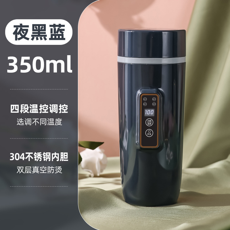 2022 LCD screen multi function mini small stainless steel kettle travel electric portable boil heating hot water thermos tea cup