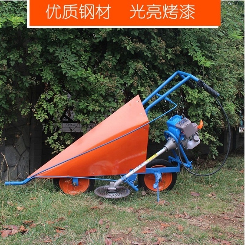 Made in china Mini self walking  swather windrower  grain/peanut   harvester