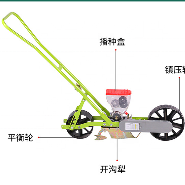 High precision onion seeds planter machine 4 rows rice transplanter grass seeder