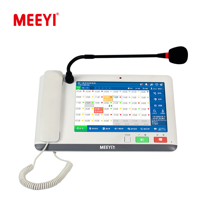 Medical Hospital Emergency Patient Call wired Nurse Intercom System with Management Center Alert call button