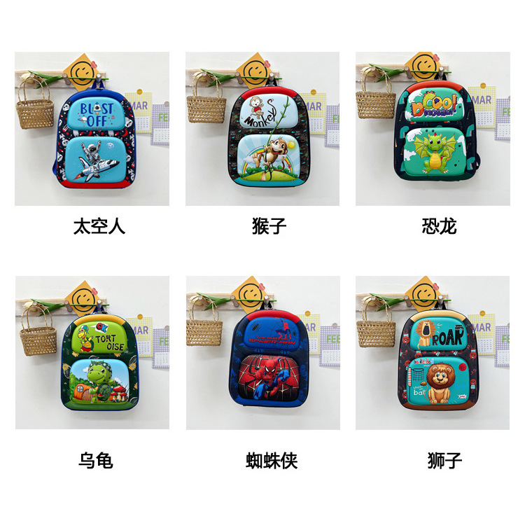 2023 Designer 3D cartoon Unisex  School Backpack School Bags Bookbags For Kids