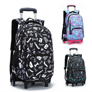 colourful travel trolley baby suitcase luggage bag for children