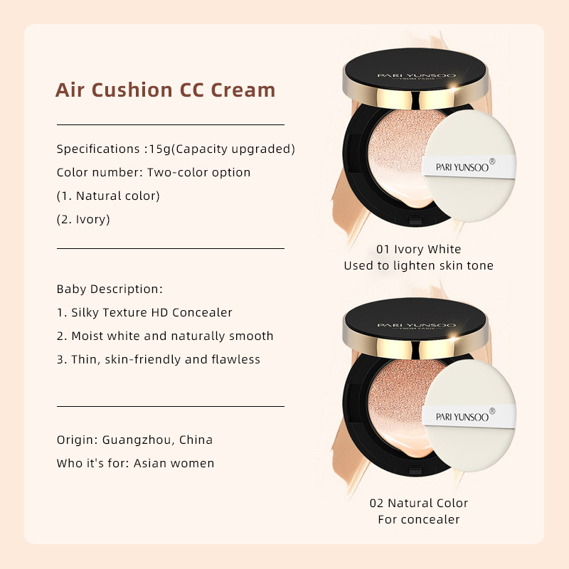 2023 New Long Term Moisturizing Lightweight Breathable Skin Brightening Sunscreen Air Cushion Cc Cream Liquid Foundation