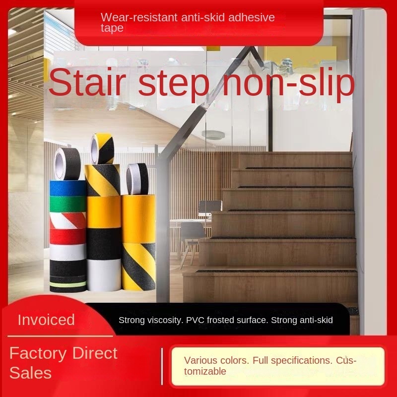 PVC anti-slip tape non slip tape non skid tread