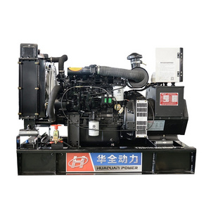 Small power 10kw-20kw/25kva diesel generator set made in China