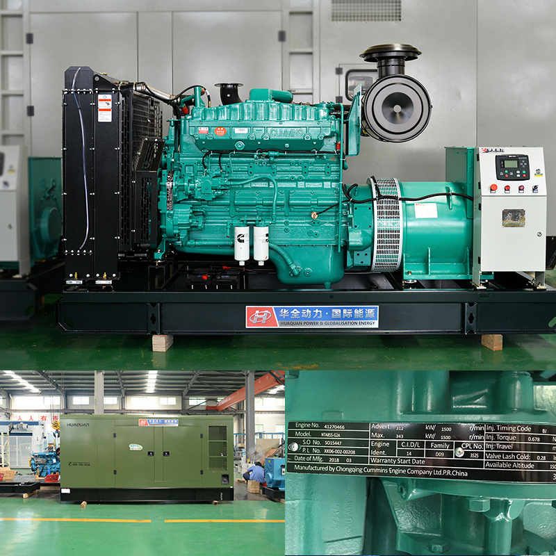 300kW 375kVA portable engine brand new diesel generator set