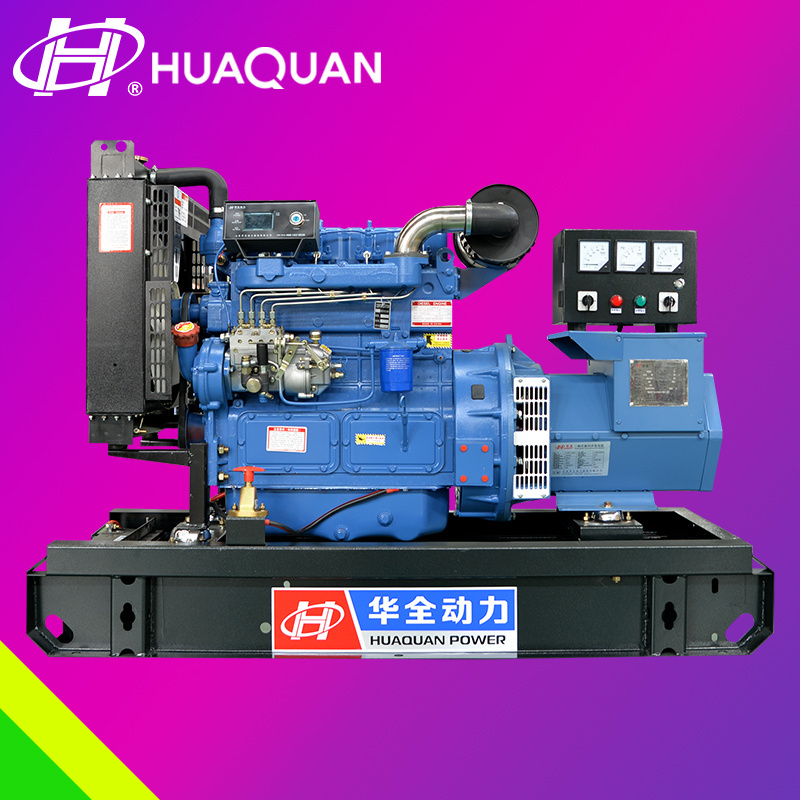 new powered by China engine 10kW 12.5kVA small power single phase AC permanent magnet generator