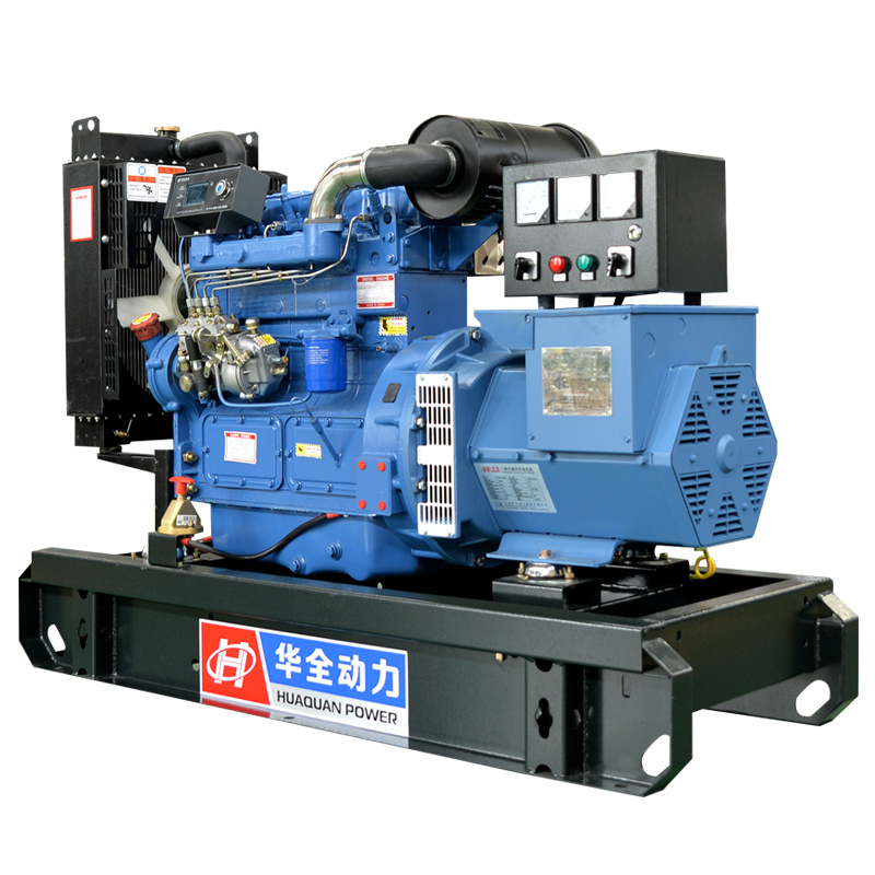 new powered by China engine 10kW 12.5kVA small power single phase AC permanent magnet generator