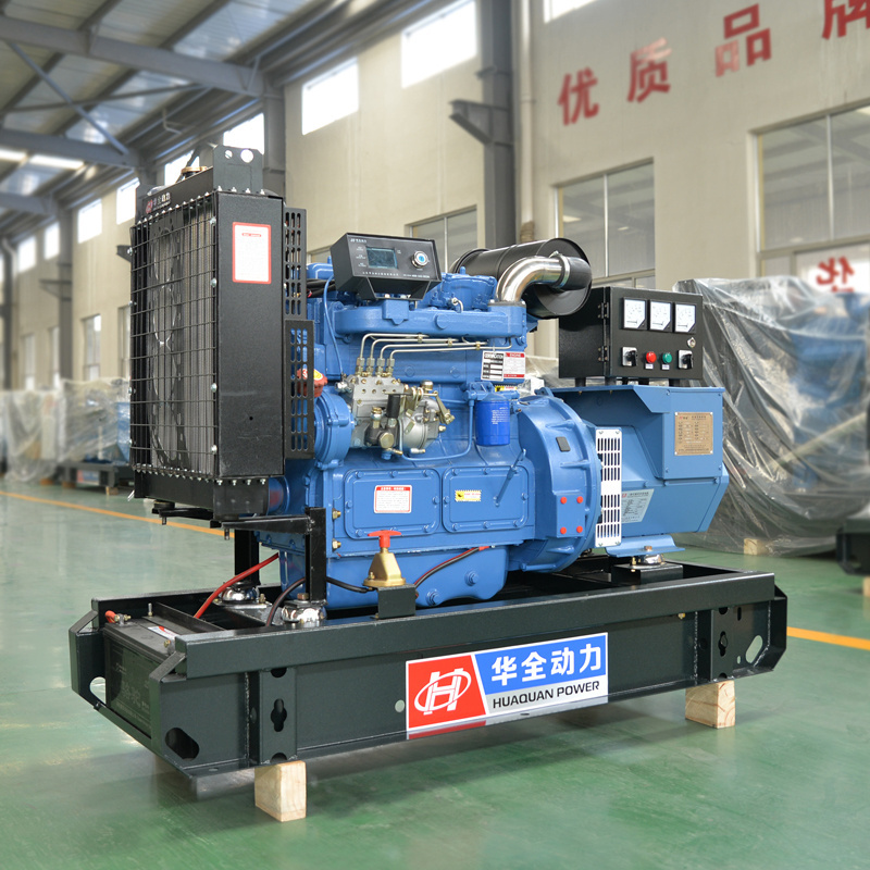 new powered by China engine 10kW 12.5kVA small power single phase AC permanent magnet generator