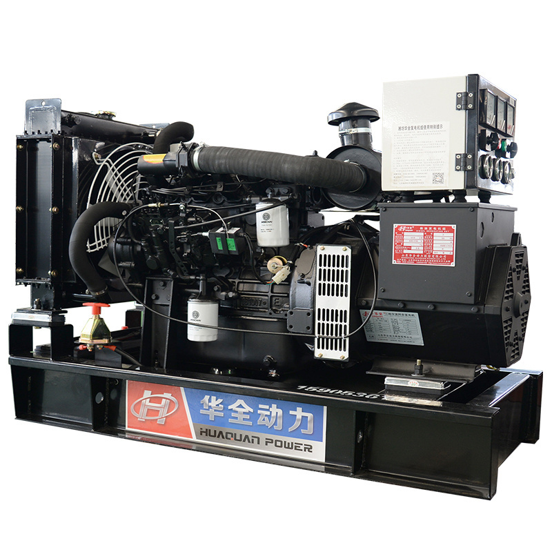 Small power 10kw-20kw/25kva diesel generator set made in China