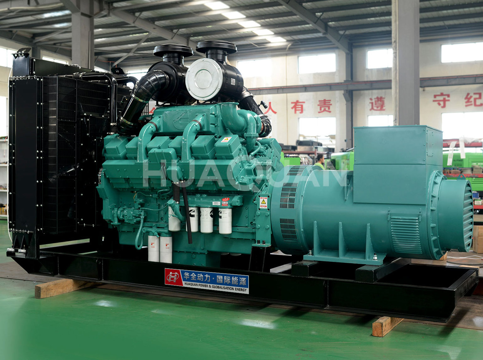 China 750kVA generator price/ 600kW diesel generator with CUMMINS KTA38-G2 engine/ 600kW generator price