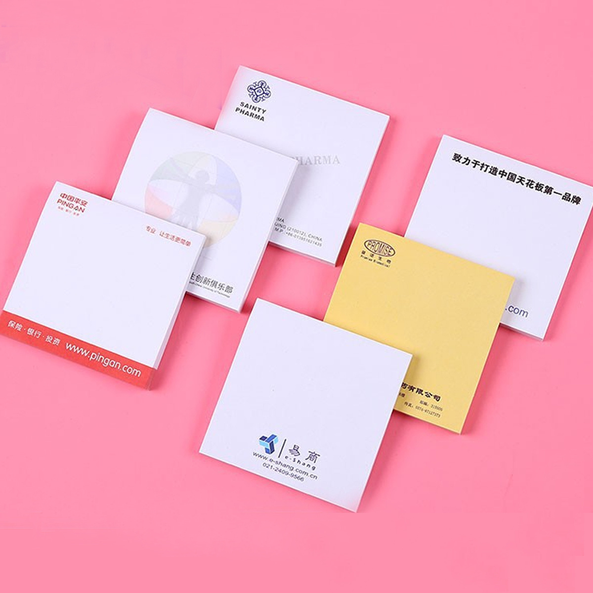 Wholesale Offset Paper 7.5 x 7.5 Stationery Office Memo Pad Sticky Notes with Custom Logo 20-100 sheets/pad