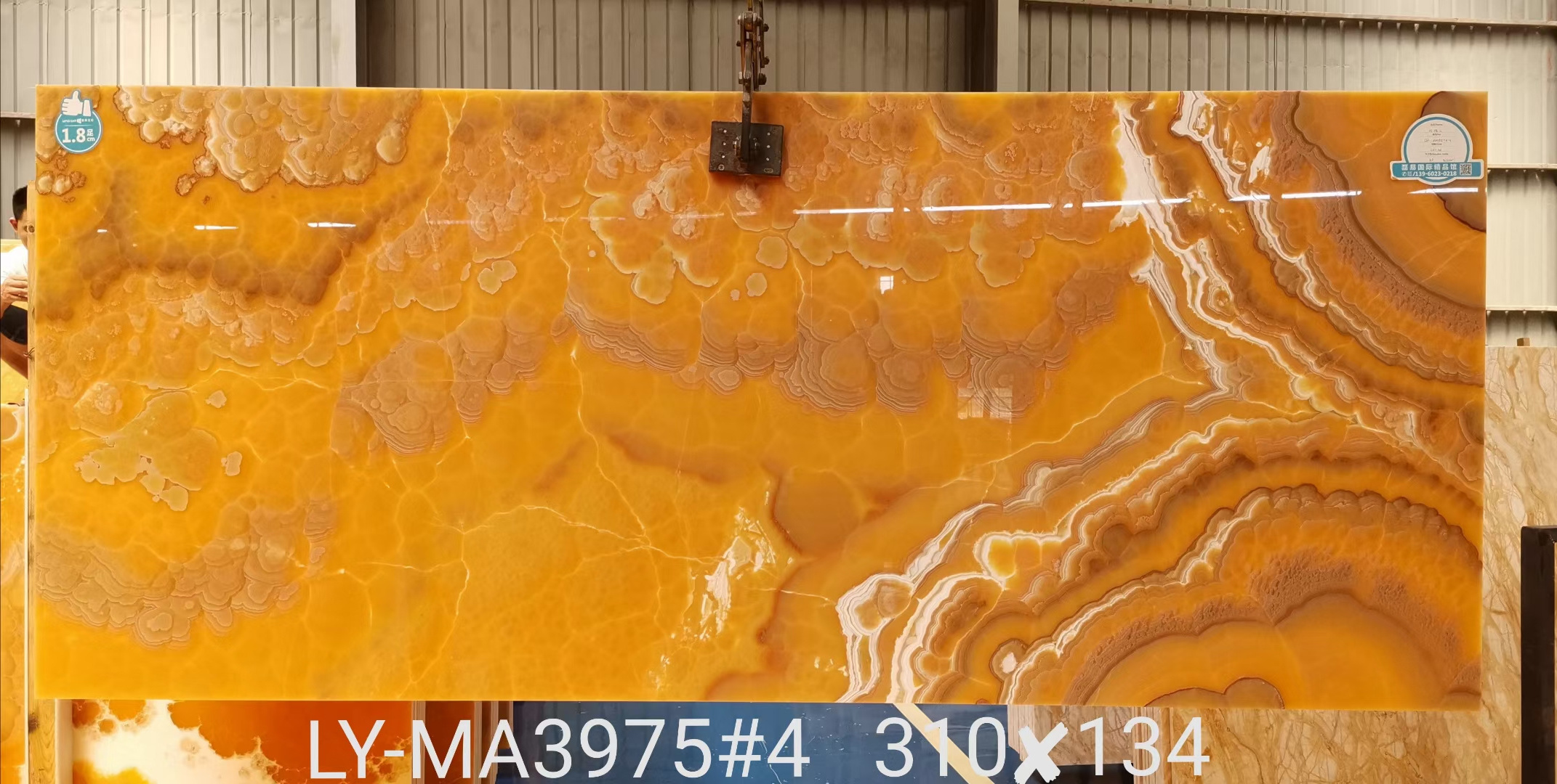 Factory Price Flooring Natural Yellow Tree Onyx Slab