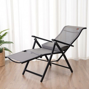 2023 Suessen Folding Lounge Chair, Lunch Lounge Chair, Office And Home Lunch Chair