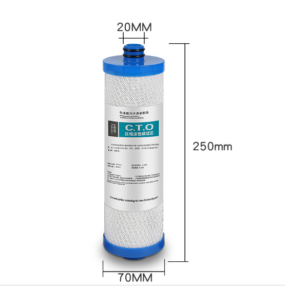 Activated Carbon Block Filter Cartridge CTO Filter Cartridge 10 inch Carbon Block CTO Filter Cartridge