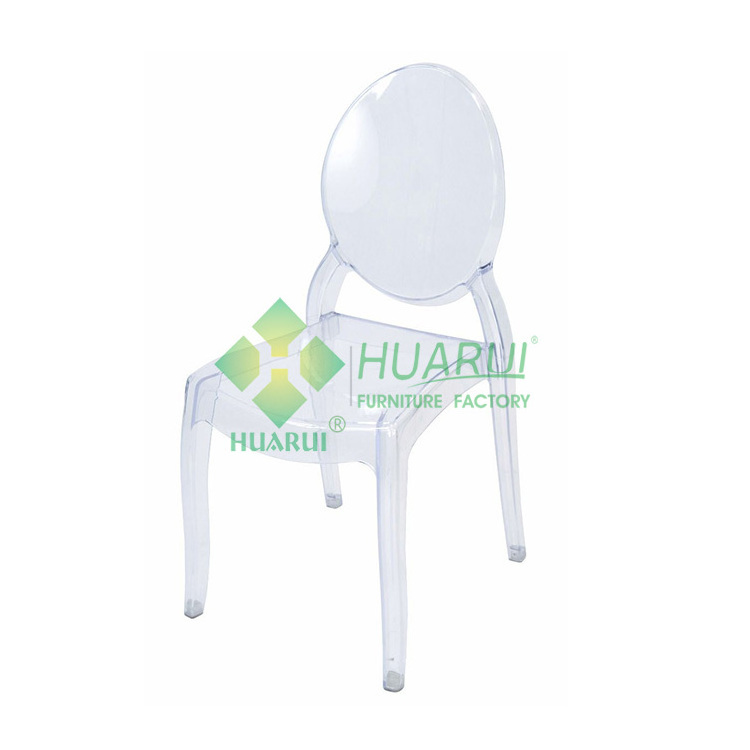 Clear transparent resin pp acrylic plastic louis chairs