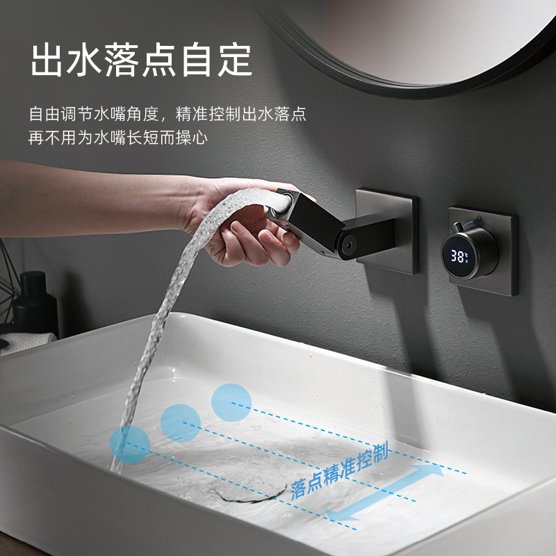 HUARUILI intelligent concealed mount gun grey basin mixer faucet waterfall bathroom sink faucet with temperature digital display