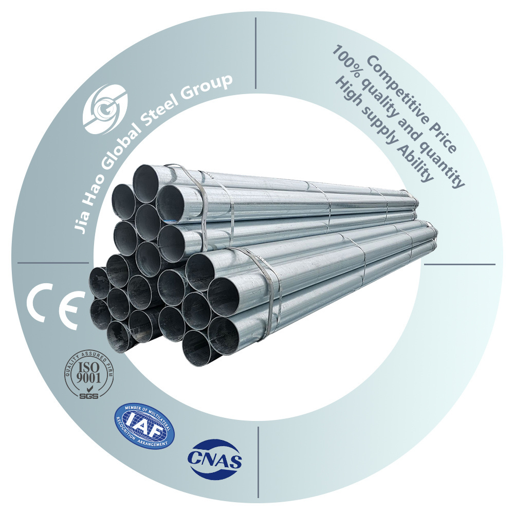 Jiahao Steel ASTM A106 A36 A53 1.0033 BS 1387 MS ERW hot dip galvanized steel pipe EMT welded steel square round pipes