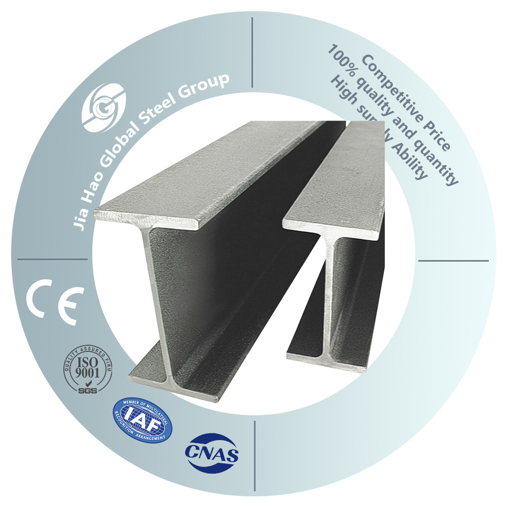 China steel factory ASTM A572 Wide flange H beam Hot rolled H iron beam