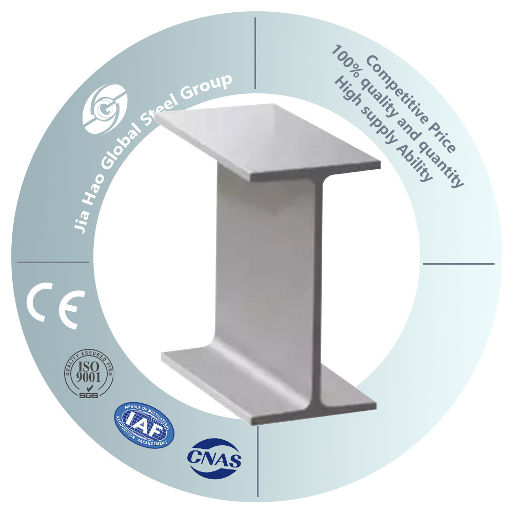 China steel factory ASTM A572 Wide flange H beam Hot rolled H iron beam