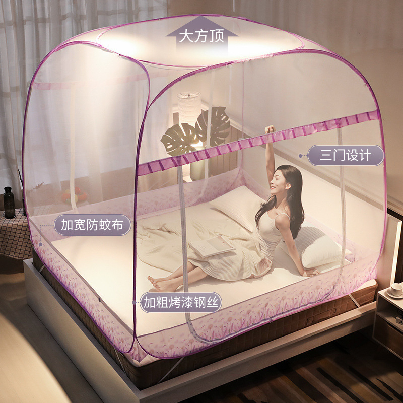 fashion mosquito net square roof large space  foldable double door magic mosquito net