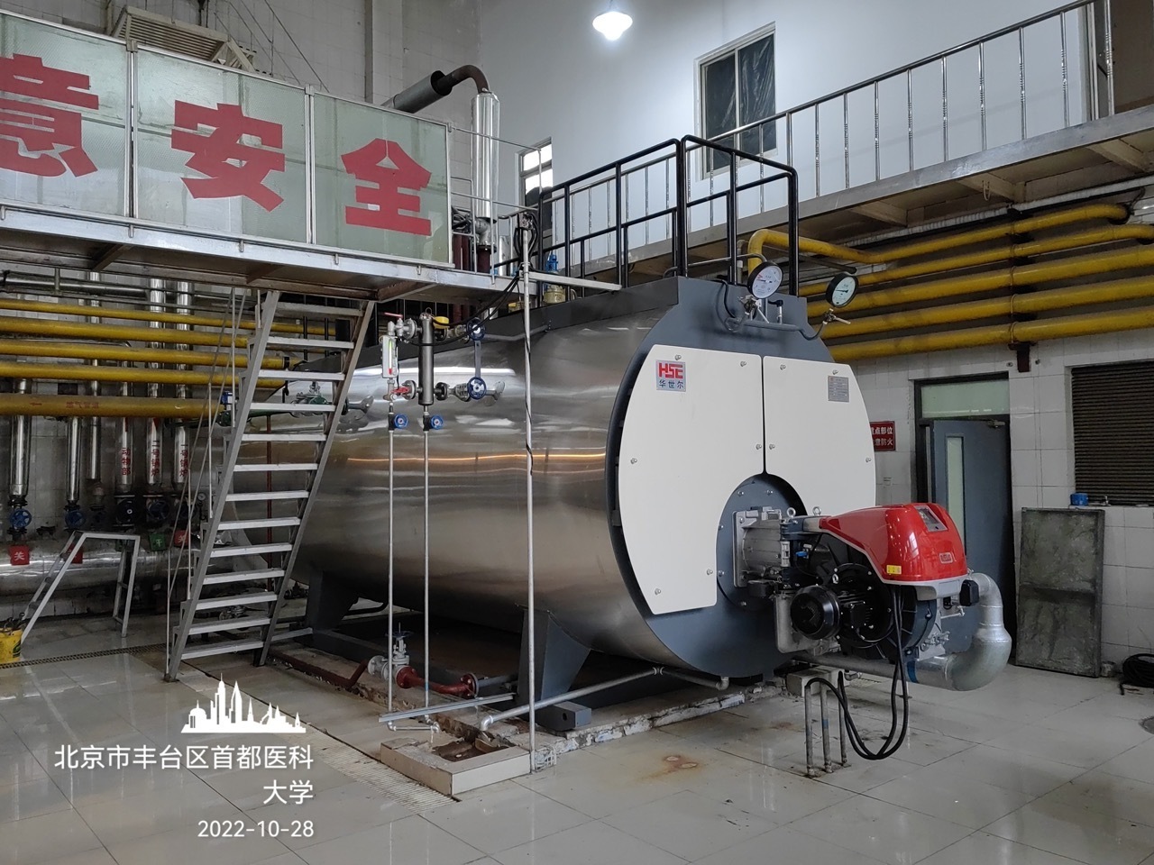 Horizontal Fire Tube Three-pass steam generator boiler  Center Heating Source Industrial boiler manufacturer   gas steam boiler