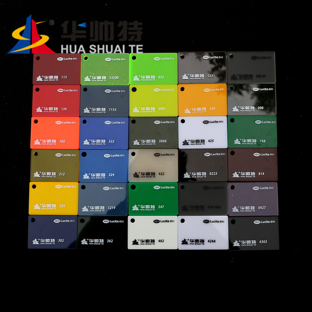 HUASHUAITE 9mm 12mm 20mm Thick Textured Cast Acrylic Sheets Clear or Color Free Samples