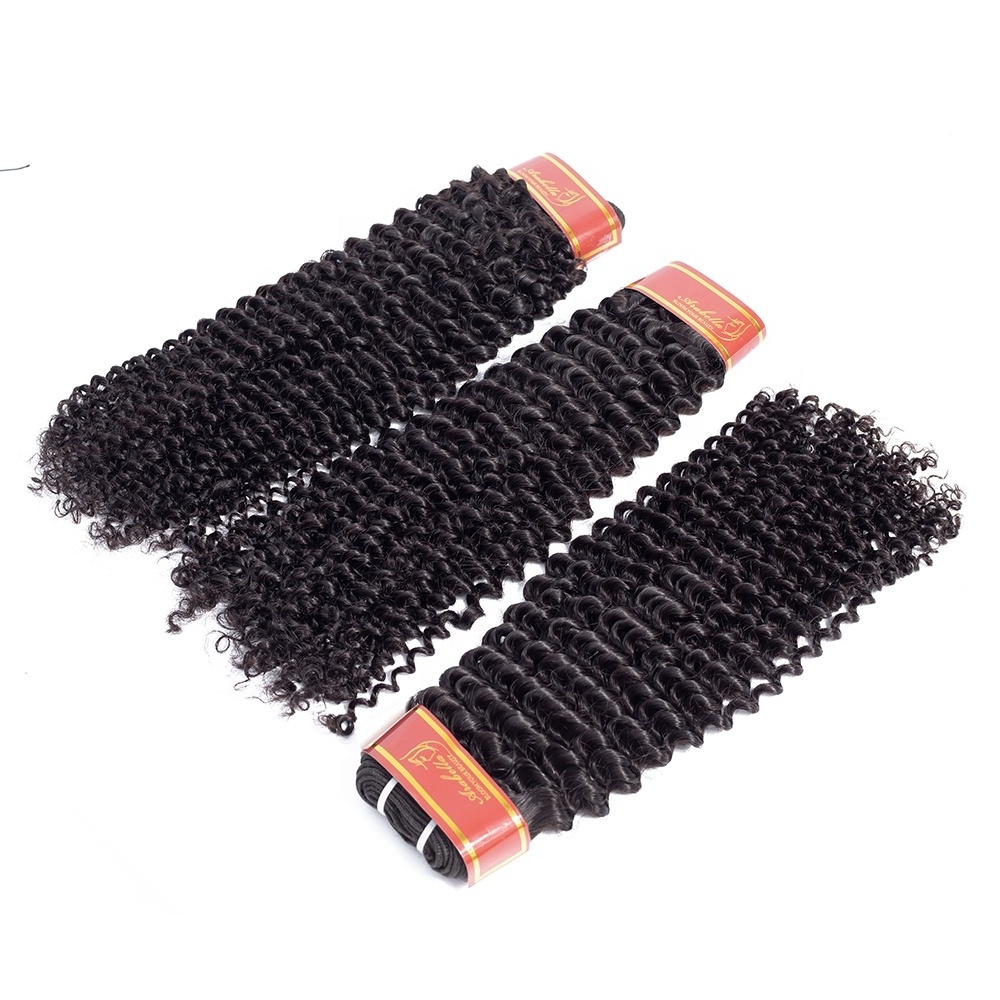 Arebella Factory Unprocessed Natural Color Kinky Curly Remy Virgin Human Hair Bundles Weaves With Frontal Closure