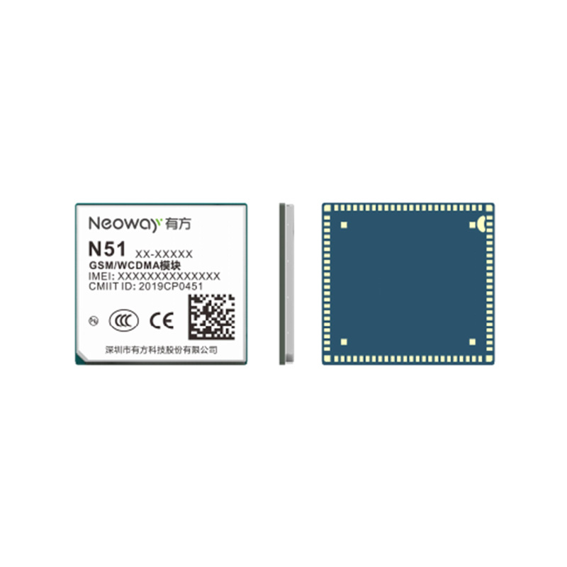 N51 LGA package 3G cellular module for M2M and IoT applications supports GSM and WCDMA 850/900/1800/1900 MHz