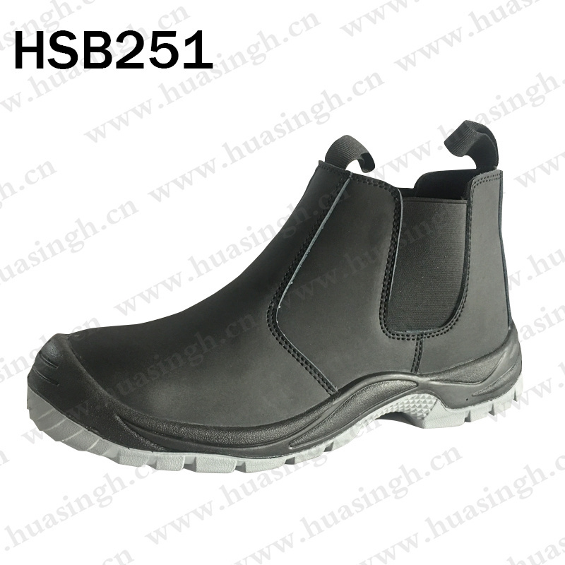 WCY, heavy industry site with steel toe safety footwear nubuck leather pull on ankle work shoes HSB251