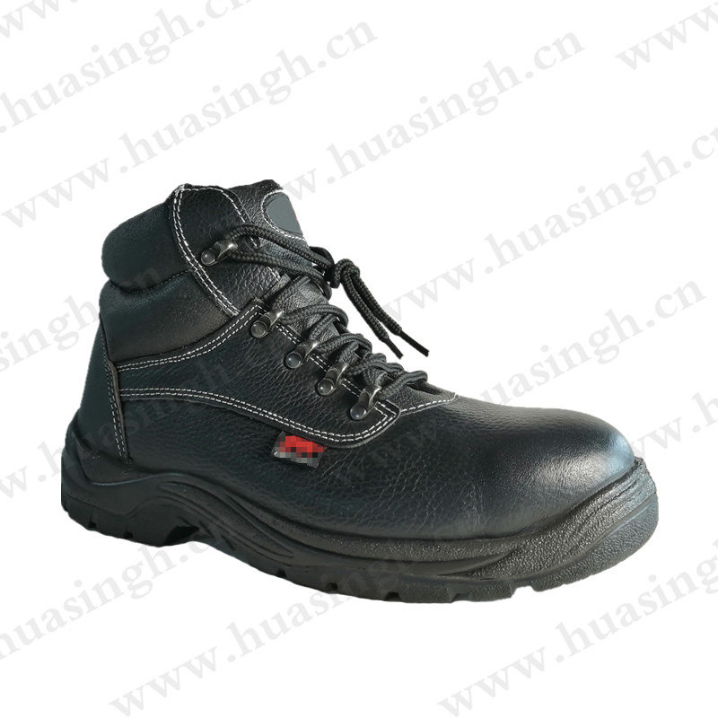 LXG,heavy industry steel toe insert puncture resistant safety shoes mechanical factory anti-acid safety boots HSB240