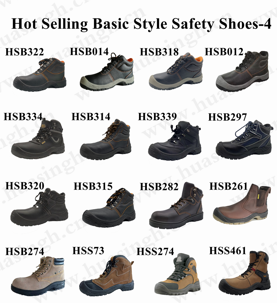 WCY, lumberjack anti-stabbing natural cow leather upper safety boots mechanical factory fashion design s3 work shoes HSB339