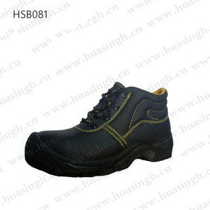 LXG,heavy industrial steel toe insert men/women safety boots anti-puncture oil resistant S3 safety shoes for sale HSB081