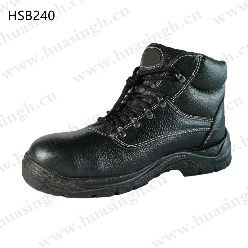 LXG,heavy industry steel toe insert puncture resistant safety shoes mechanical factory anti-acid safety boots HSB240