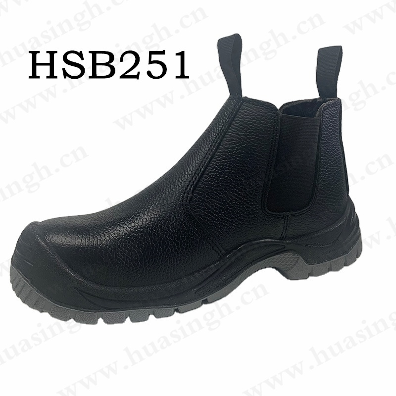 LLJ,high quality&cheap price work protection gear nubuck leather slip on safety boots with no lace